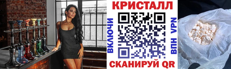 Amphetamine 97%  площадка наркотические препараты  Братск  закладка 