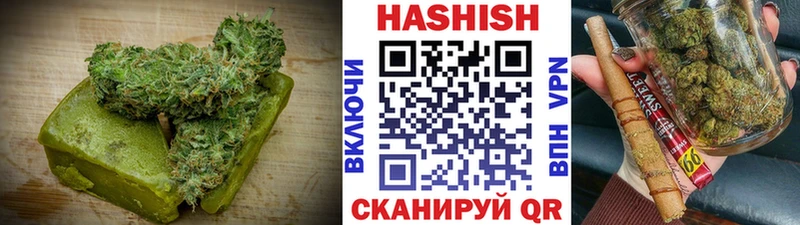 Canna-Cookies марихуана  blacksprut ССЫЛКА  Братск 