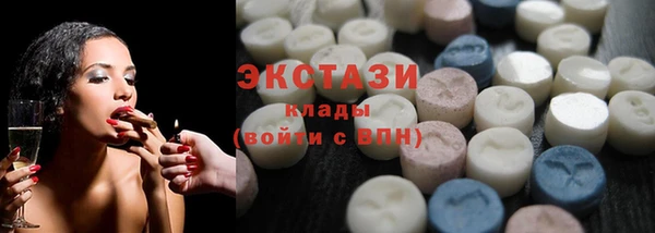 дурь Богородицк